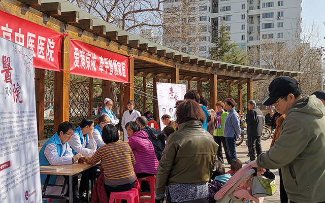 【学雷锋日】球速体育网页版-球速体育(中国),球速体育网页版-球速体育(中国)举办“爱满京城，牵手智慧家医”志愿服务活动(图2)