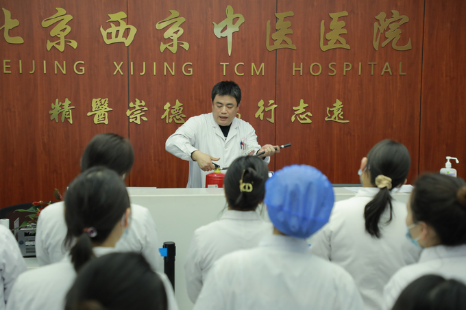 西京动态丨球速体育网页版-球速体育(中国),球速体育网页版-球速体育(中国)召开全院工作会议(图8)