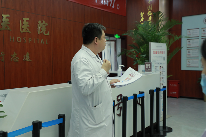 西京动态丨球速体育网页版-球速体育(中国),球速体育网页版-球速体育(中国)召开全院工作会议(图6)